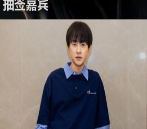 希望GALA赢给你抽个好签！iG交手T1后Ming担任瑞士轮首轮抽签嘉宾