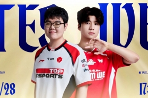 naiyou潘森全场爆抓Creme永恩双剑单杀WE双射手TES赢首局