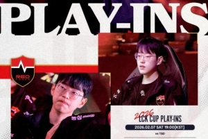 NS发布入围赛主题海报：事已至此，一往无前