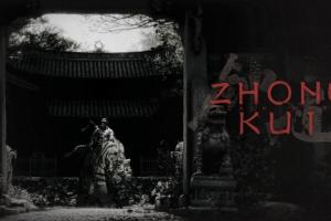 《黑神话》主美杨奇发文感谢全球玩家：为全球玩家的支持感到由衷的高兴和荣幸