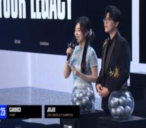 S15瑞士轮第二轮抽签仪式嘉宾：S11全球总决赛冠军打野选手Jiejie