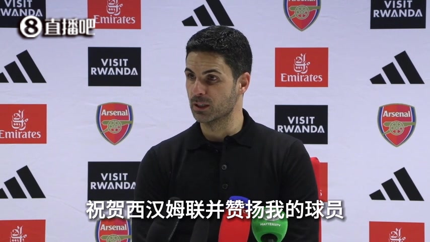 阿尔特塔赛后实录！“若30脚射门没法进球，那就打5060脚”