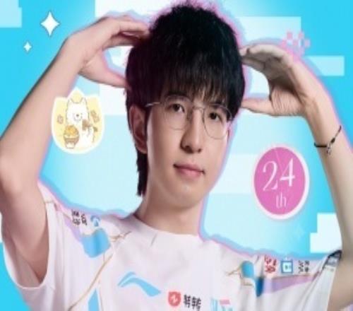 生日快乐!BLG祝福ELK24岁生日:愿Elk选手廿四生日快乐,矢贯长虹