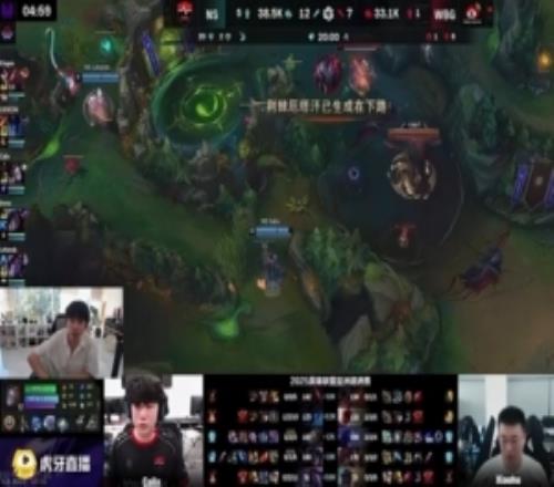 Doinb：Rather跟我都觉得今年真是Tarzan的巅峰节奏操作都很好