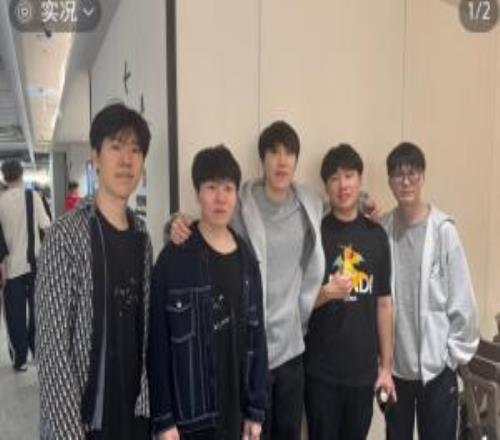 回国迎战T1！网友仁川机场偶遇iG选手Wei和rookie容光焕发