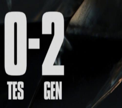 硕硕吐槽TES被GEN横扫：这也太菜了吧，两把加起来没超过一小时