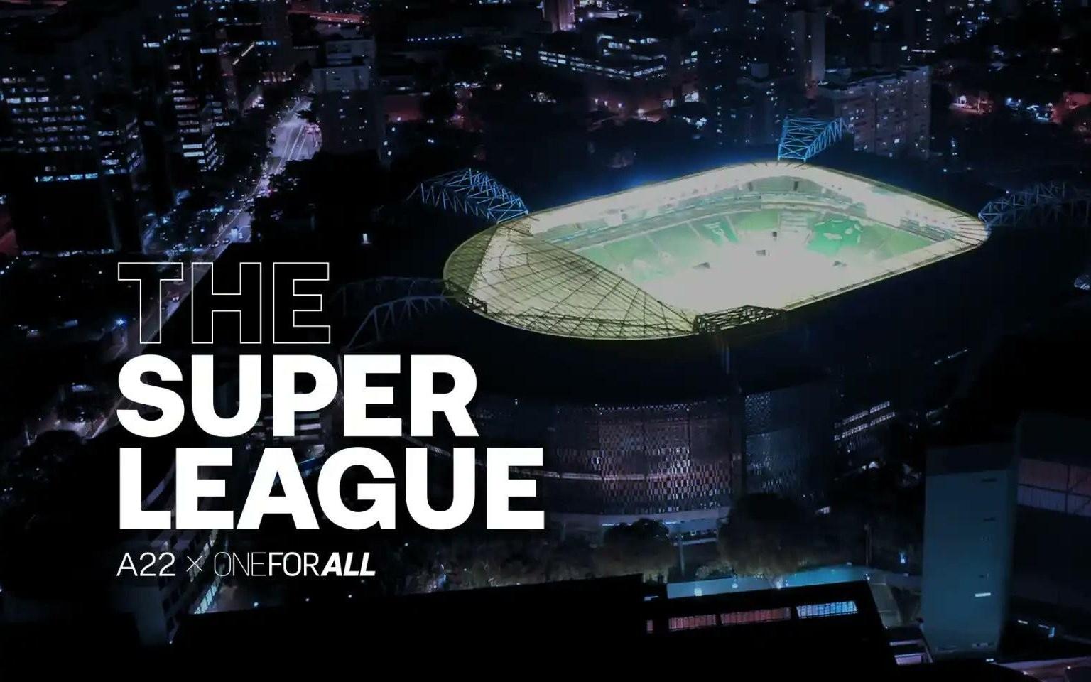 阿斯：皇马和A22起诉欧足联，要其赔偿4