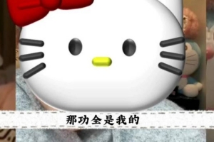 爱笑：我买人都是很严谨的JDG给Hope报价大几百万我只抄底50