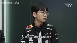 都在努力备战Faker：不过春节春节的时候得努力训练！