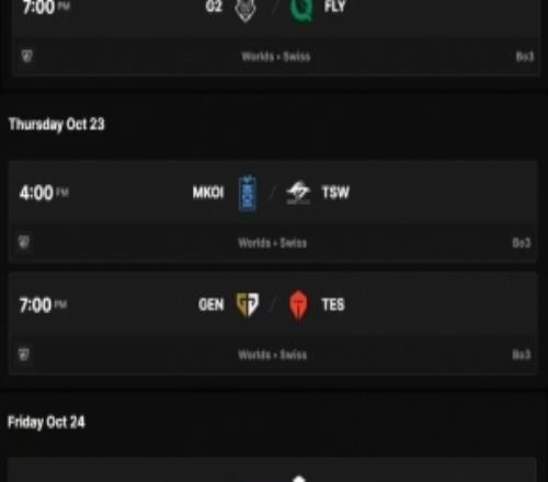 西卡预测：CFO1比2HLE，GEN0比2TES，blg2比1vks