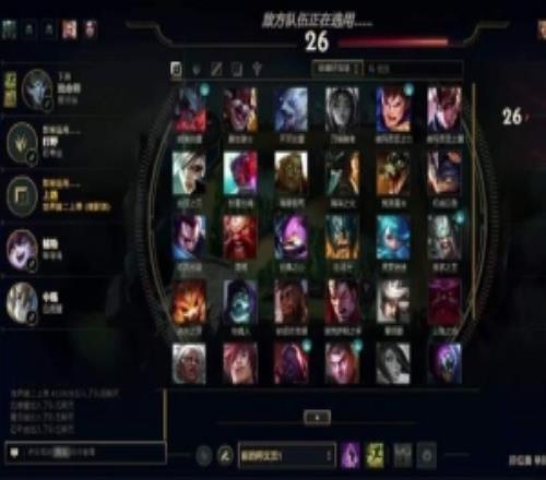 为什么没人看好BLGAle：确实有Xun的BLG才是完全体