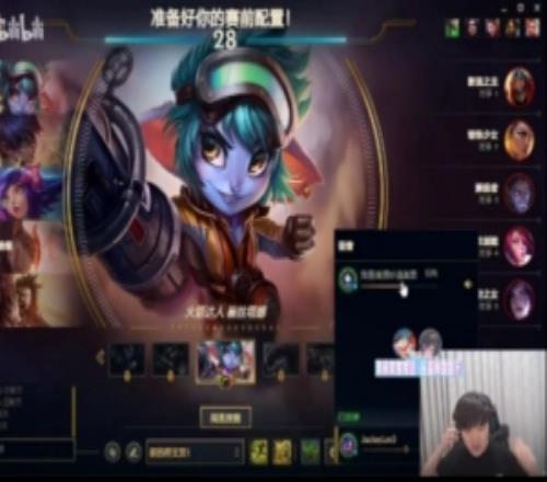 Tian：我辅助尊师刘神他妮蔻被Guma猛夸JKL：那不很正常吗