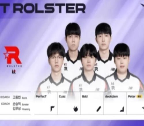 韩网热议KT胜：难道抽到TES也是签运好Creme国际赛没好过