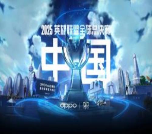 时隔十年再无“全华”!S15世界赛没有全华班代表LPL出征上次出现还是S6