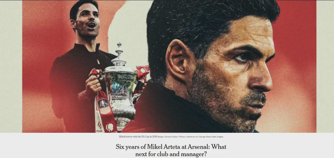 TA：阿尔特塔不打算长期执教，在枪手不超10年！续约他代价很高！