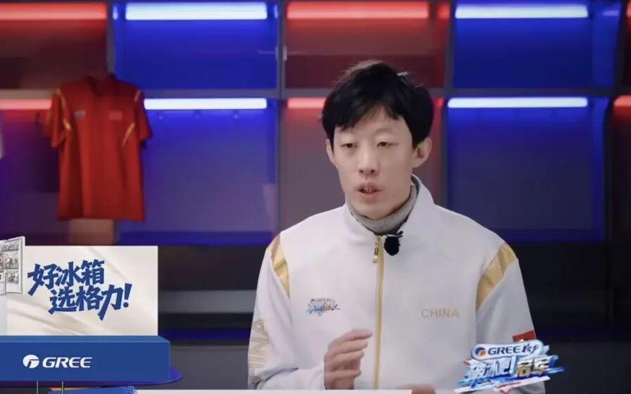 智能驱动、叙事升维、互动体验：2026米兰冬奥会如何升级传播新玩法