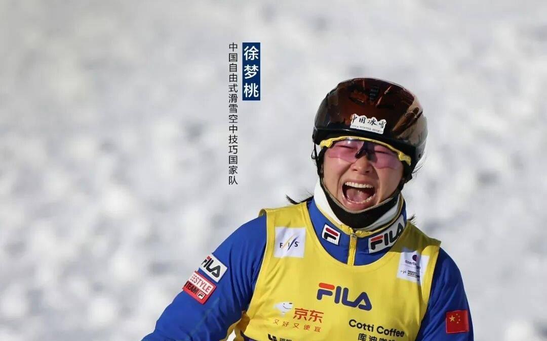 征服雪上极限的秘密：一件国家队战衣的科技与商业逻辑