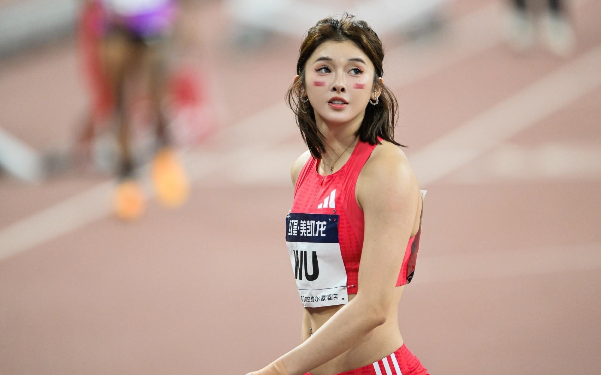 吴艳妮获得东京世锦赛参赛资格,已入围所有田径大赛正赛
