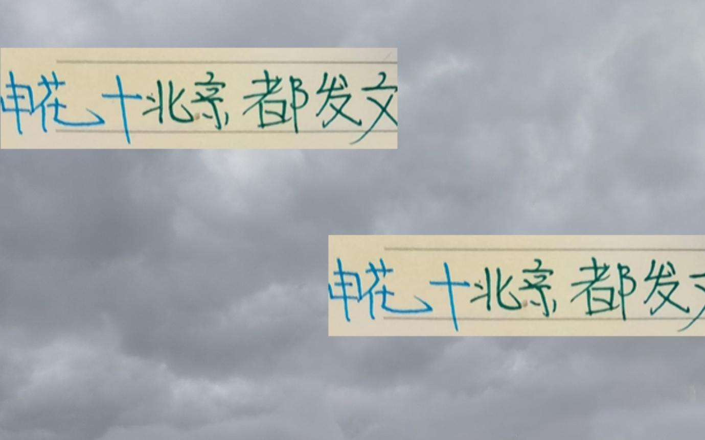 申花8月只赢一场自责正常但北京国安只输一场也自责这太卷!