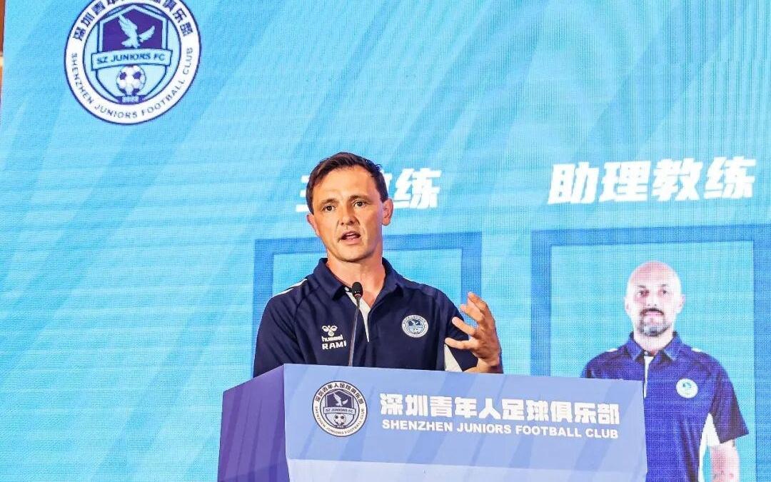 引进一套中超班底，深圳青年人想冲超