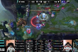 管泽元看决胜局TES大劣creme独肥：累了呀小奶