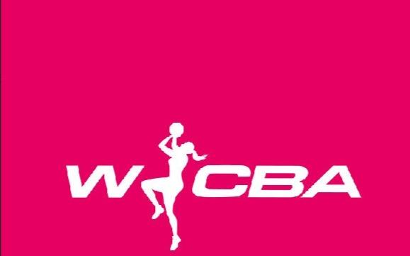 媒体人:新赛季WCBA输出国手有优待,常规赛前8锁定8强