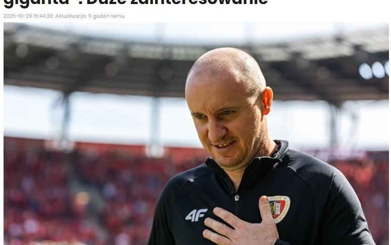 国安or泰山中超豪门邀请东欧名帅，已