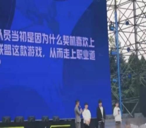 太直白Rookie走上职业道路的契机：因为小时候不喜欢读书