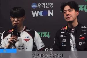 OnerKKoma谈不敌DK：争夺资源出很多意外+多种因素叠加导致失利