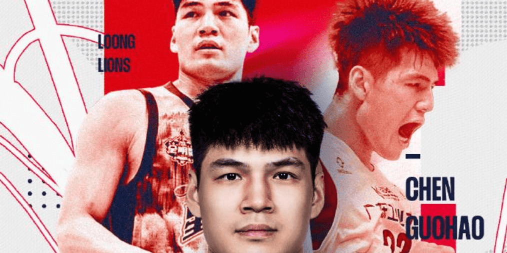 广州男篮官宣参加NBA季前赛阵容:陈国豪领衔郭艾伦徐昕请假缺席