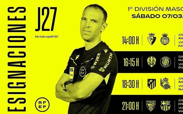 周六西甲裁判安排：何塞穆努埃拉将执