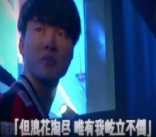 入围赛iGvsT1预热:争者留其名,LPL加油