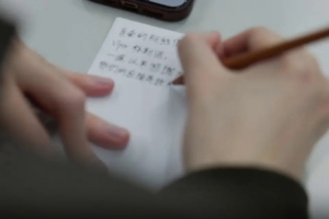 BLG发布Viper手写中文信全过程：Viper的心意希望大家都能收到