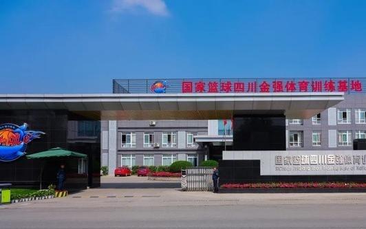 媒体人：四川男篮遭法院裁决需支付6.58亿元，四川女篮投资人暂时救火