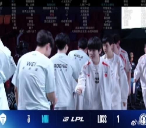 媒体人：璐璐选出来不知道干什么的拿个女枪也没给到TES一点压力