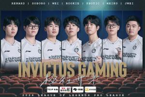 理性讨论：季中转会iG该补强哪个位置