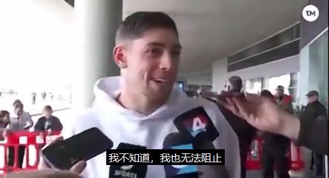 赛前巴尔韦德：不知如何阻止梅西零封