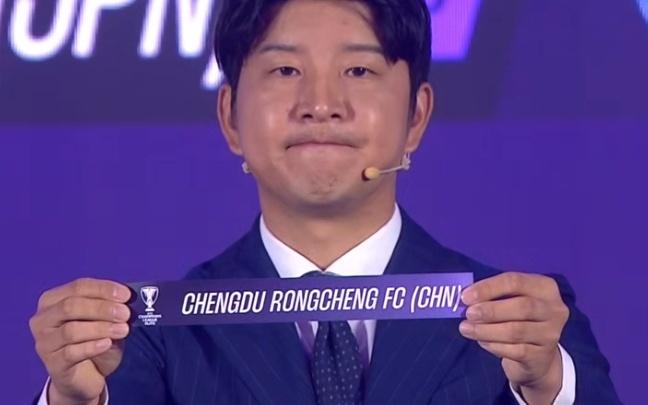 亚冠精英联赛抽签出炉！媒体人热议：避