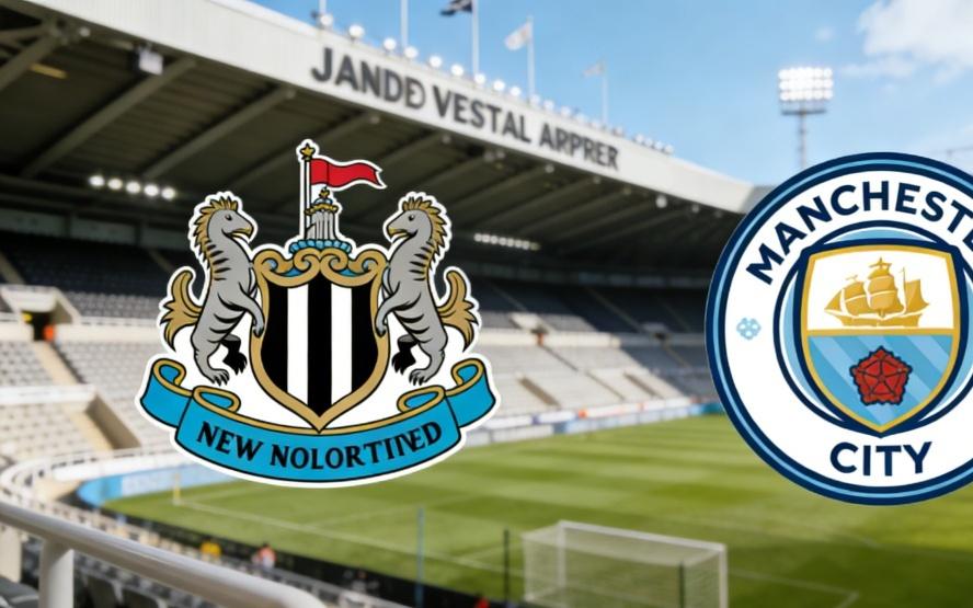 【英联杯公开课】纽卡斯尔联VS曼城