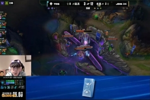 Uzi：TES这把对线全崩了，后出船长打鳄鱼打成这样非常失败