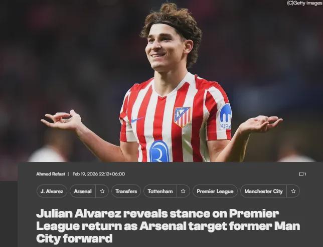 阿尔瓦雷斯想加盟巴萨，但阿森纳还有