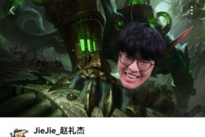 失恋了彻底疯了Jiejie更新B站动态：没有人能理解我的抽象吗