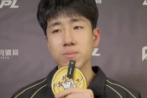 GALA：想像Deft、Ruler一样一直维持好自己的竞技状态