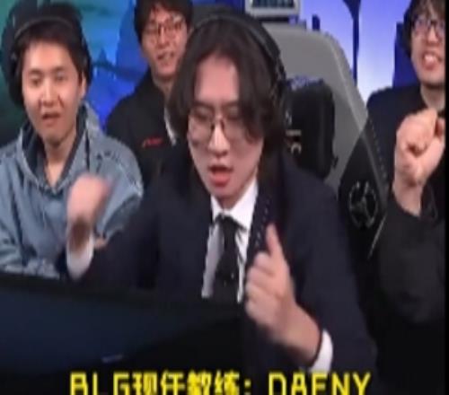 赛事整活：当Daeny教练遇上Helper教练
