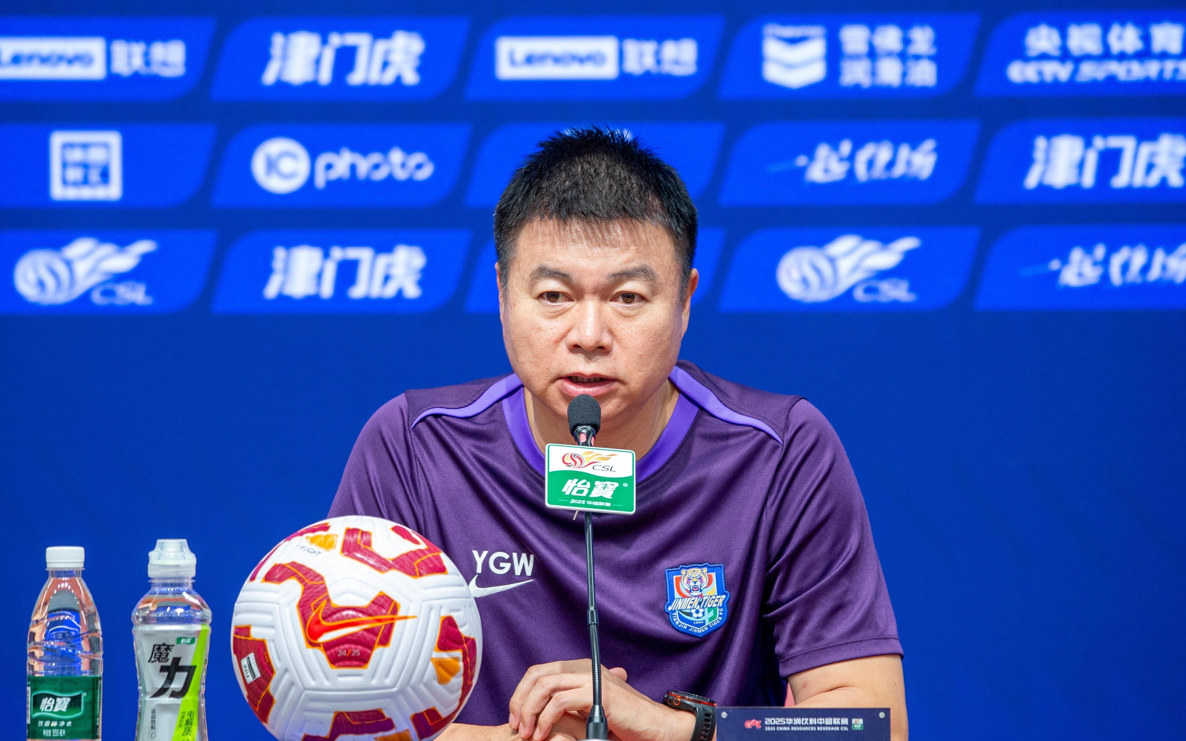 于根伟：京津德比从来不缺少激情23名