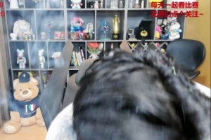 IG换上单吧！朱开：上路真玩不了，呼吸和Ale太贵找shanji这样的