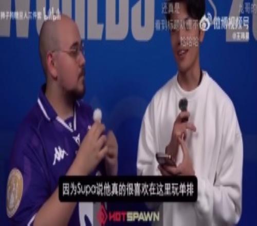 MKOI上单排世界赛上单TOP5:TheShy第三!Bin第四,他训练赛真的很强