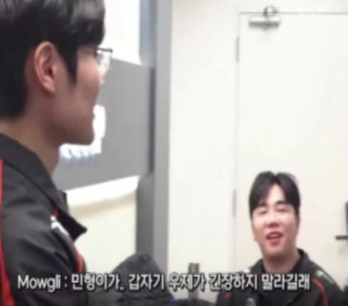 Homme：打世界赛决赛的人在这里紧张，听着有点好笑呢