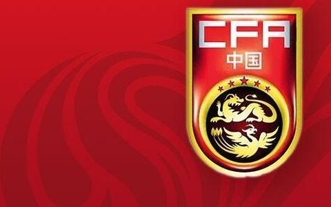 新闻周刊：有自媒体报名国足主帅中超教练称国足适合打防反