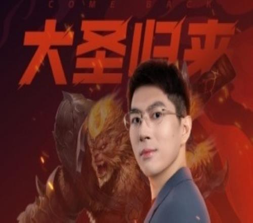 再见了牢笼猴哥兰林汉宣布复播斗鱼洗钱风波时销声匿迹许久